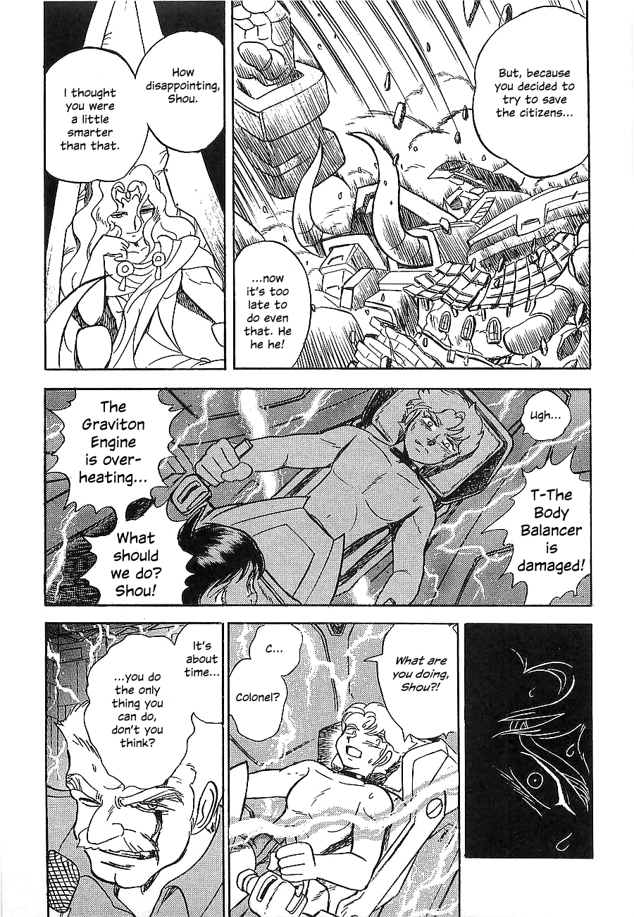 Chojuu Kishin Dancouga Burn Chapter 6.2 page 26 - Chapter 6 v2 : The Wrecked Town