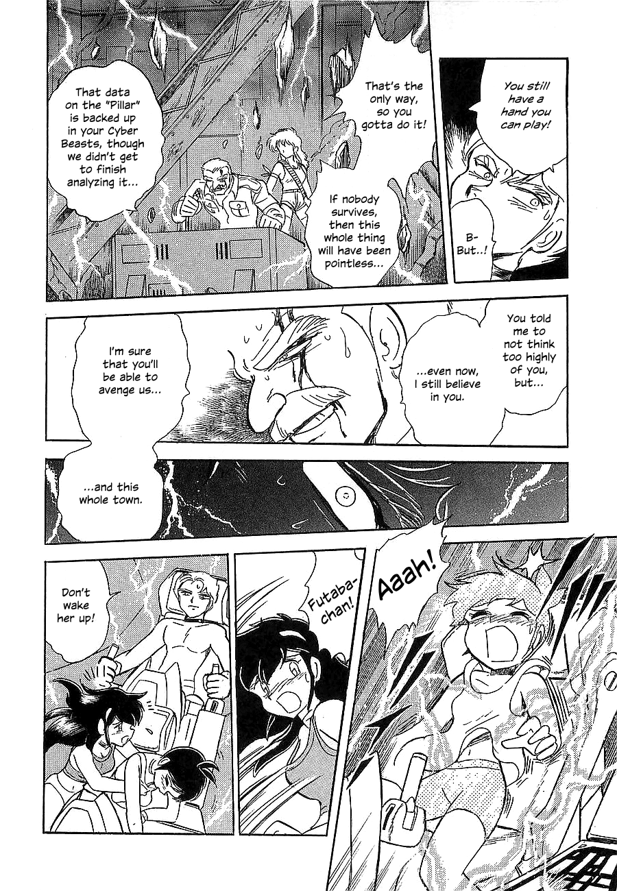 Chojuu Kishin Dancouga Burn Chapter 6.2 page 27 - Chapter 6 v2 : The Wrecked Town