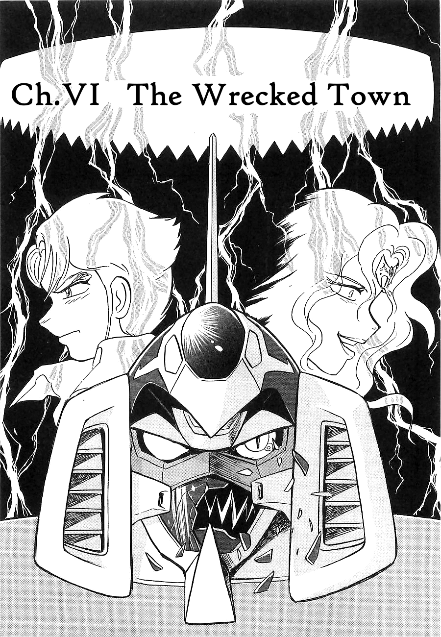 Chojuu Kishin Dancouga Burn Chapter 6.2 page 3 - Chapter 6 v2 : The Wrecked Town