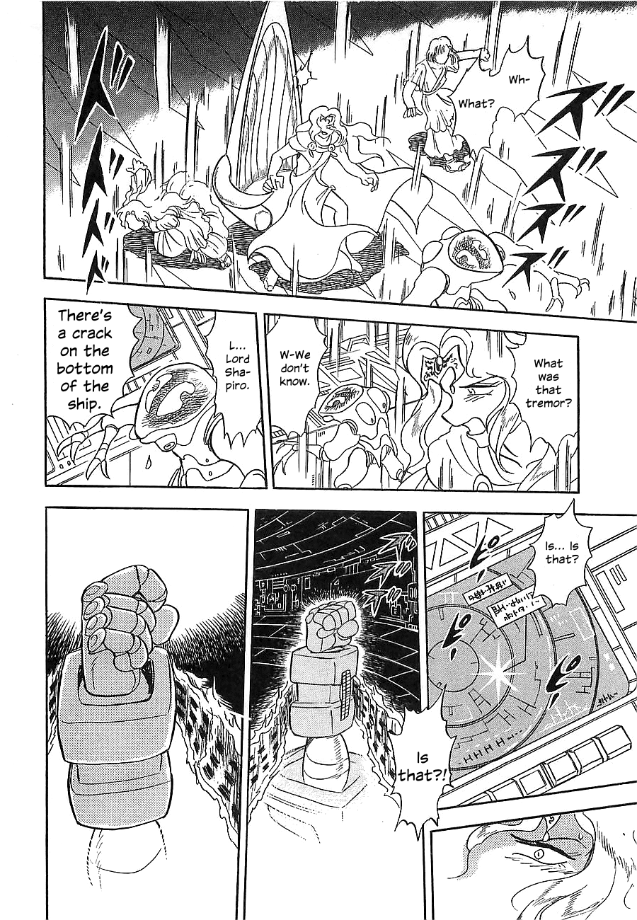 Chojuu Kishin Dancouga Burn Chapter 6.2 page 33 - Chapter 6 v2 : The Wrecked Town