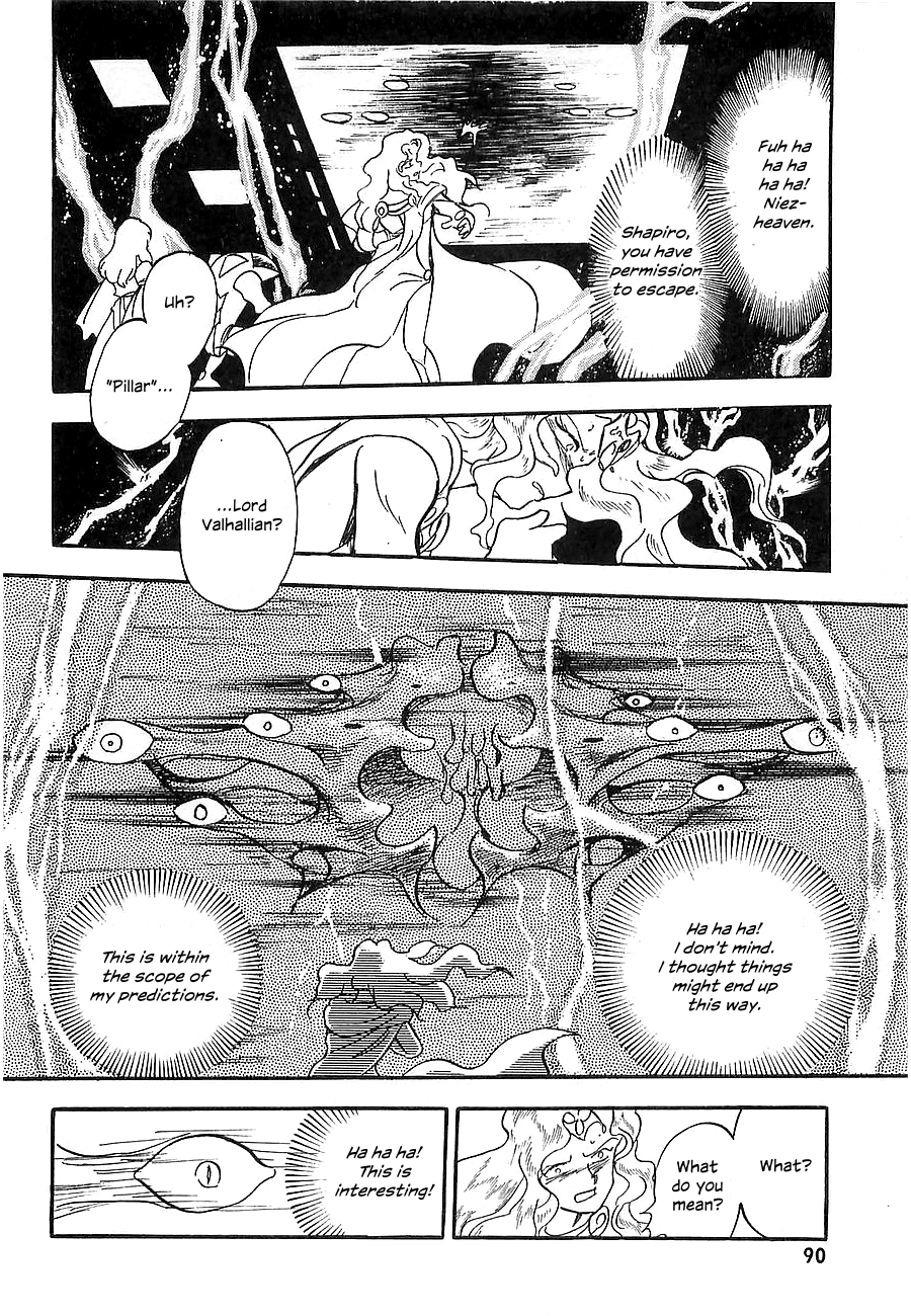 Chojuu Kishin Dancouga Burn Chapter 6.2 page 39 - Chapter 6 v2 : The Wrecked Town