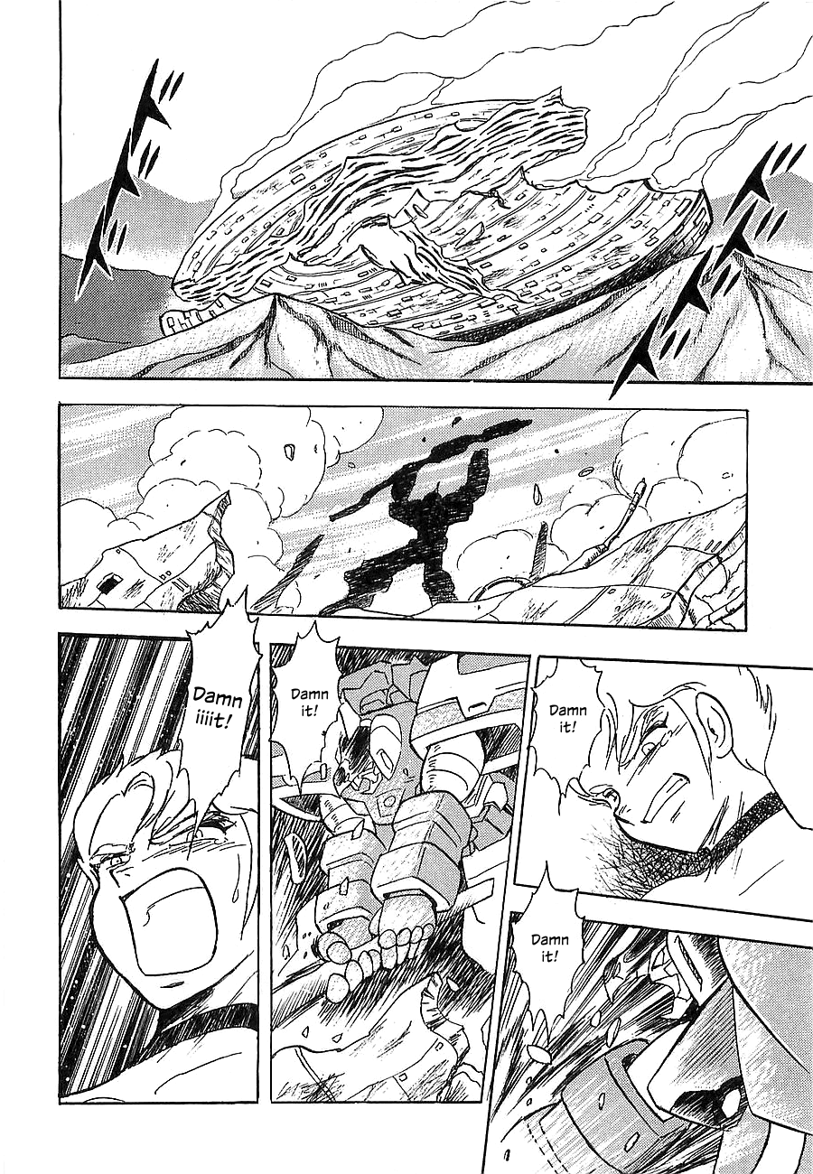 Chojuu Kishin Dancouga Burn Chapter 6.2 page 43 - Chapter 6 v2 : The Wrecked Town