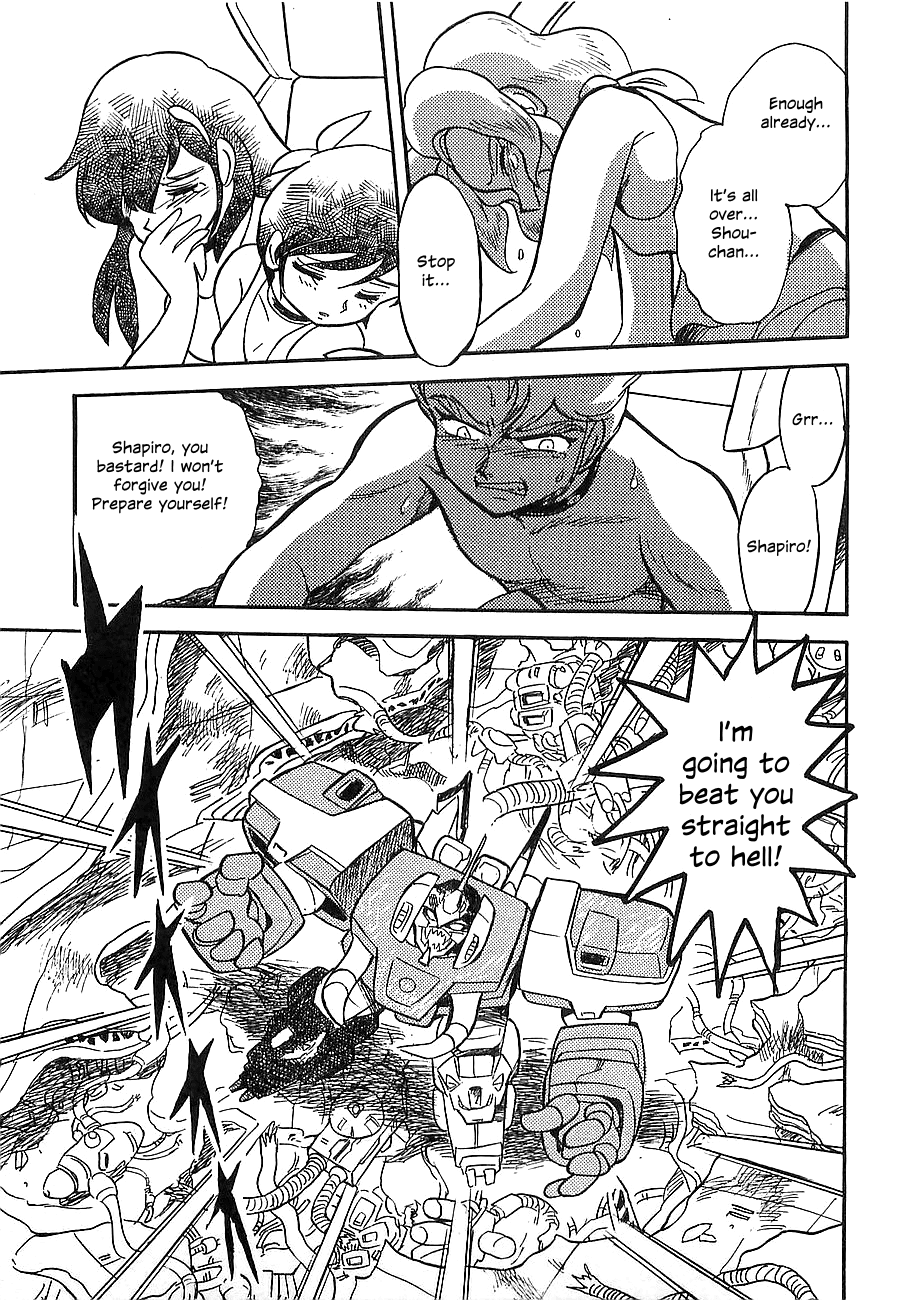 Chojuu Kishin Dancouga Burn Chapter 6.2 page 44 - Chapter 6 v2 : The Wrecked Town