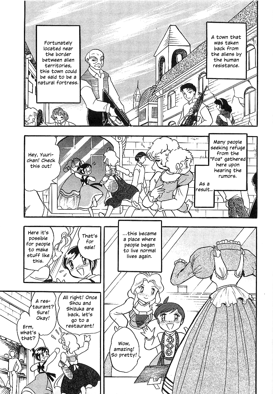 Chojuu Kishin Dancouga Burn Chapter 6.2 page 5 - Chapter 6 v2 : The Wrecked Town