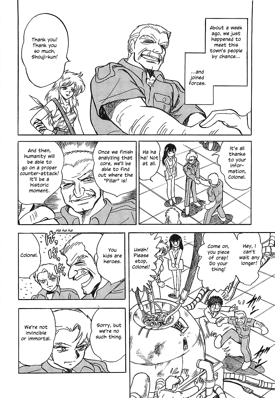Chojuu Kishin Dancouga Burn Chapter 6.2 page 6 - Chapter 6 v2 : The Wrecked Town