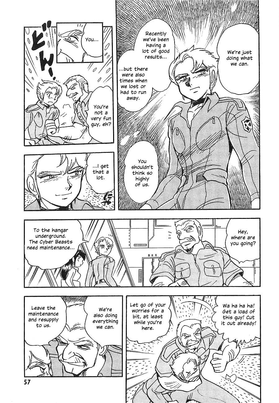 Chojuu Kishin Dancouga Burn Chapter 6.2 page 7 - Chapter 6 v2 : The Wrecked Town