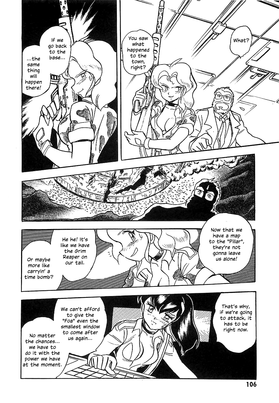 Chojuu Kishin Dancouga Burn Chapter 7.2 page 10 - Chapter 7 v2 : Warped Space