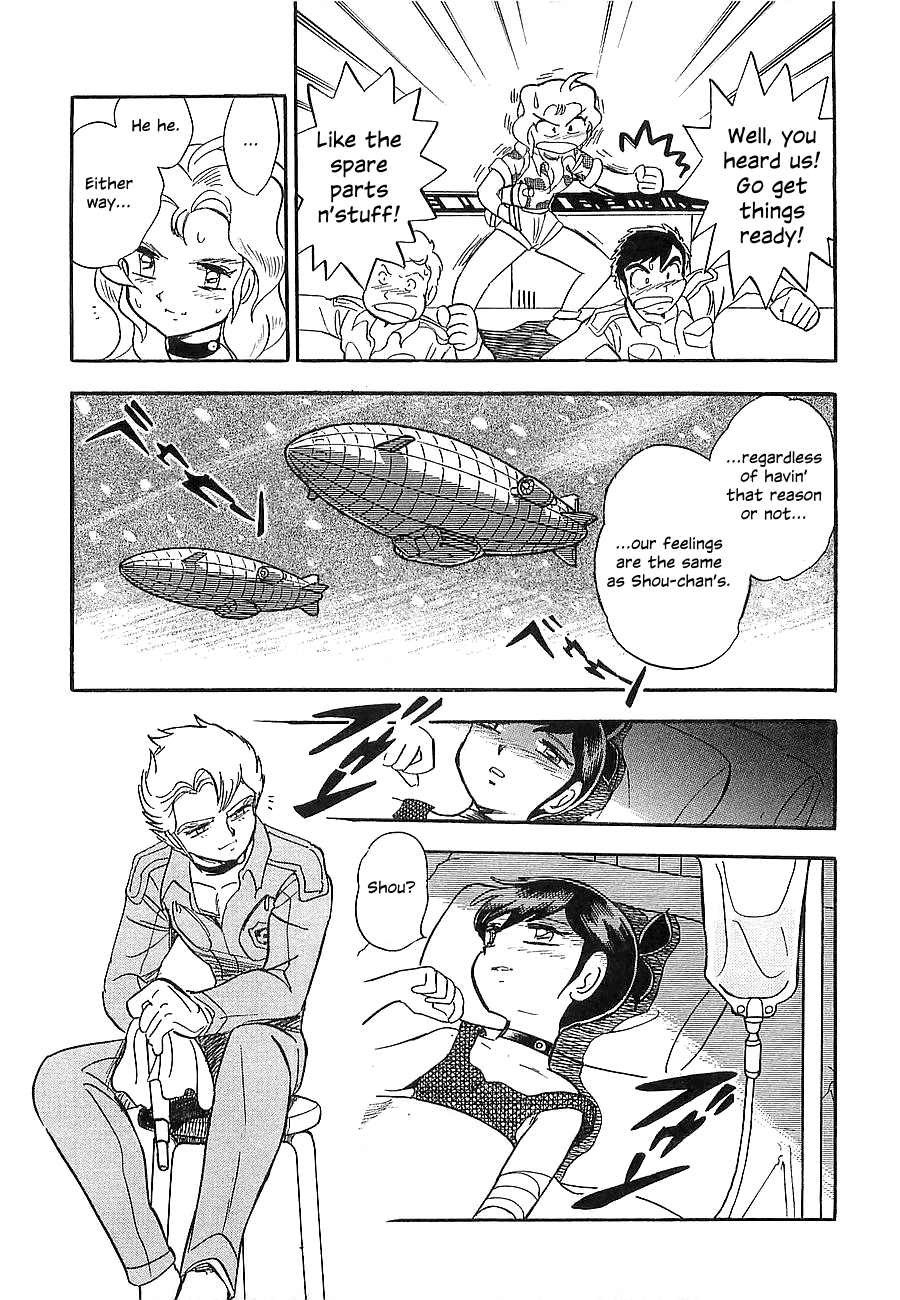 Chojuu Kishin Dancouga Burn Chapter 7.2 page 11 - Chapter 7 v2 : Warped Space