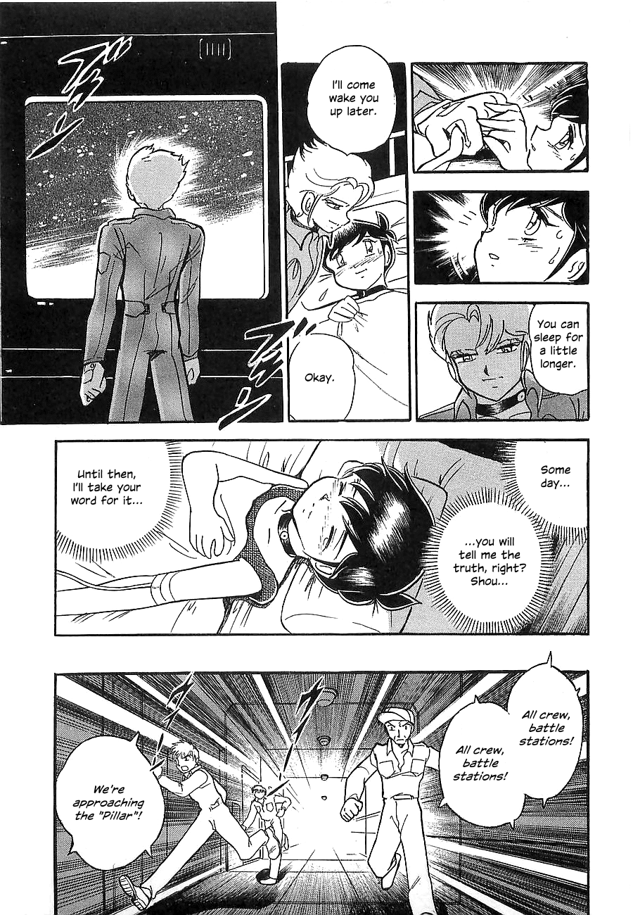 Chojuu Kishin Dancouga Burn Chapter 7.2 page 13 - Chapter 7 v2 : Warped Space