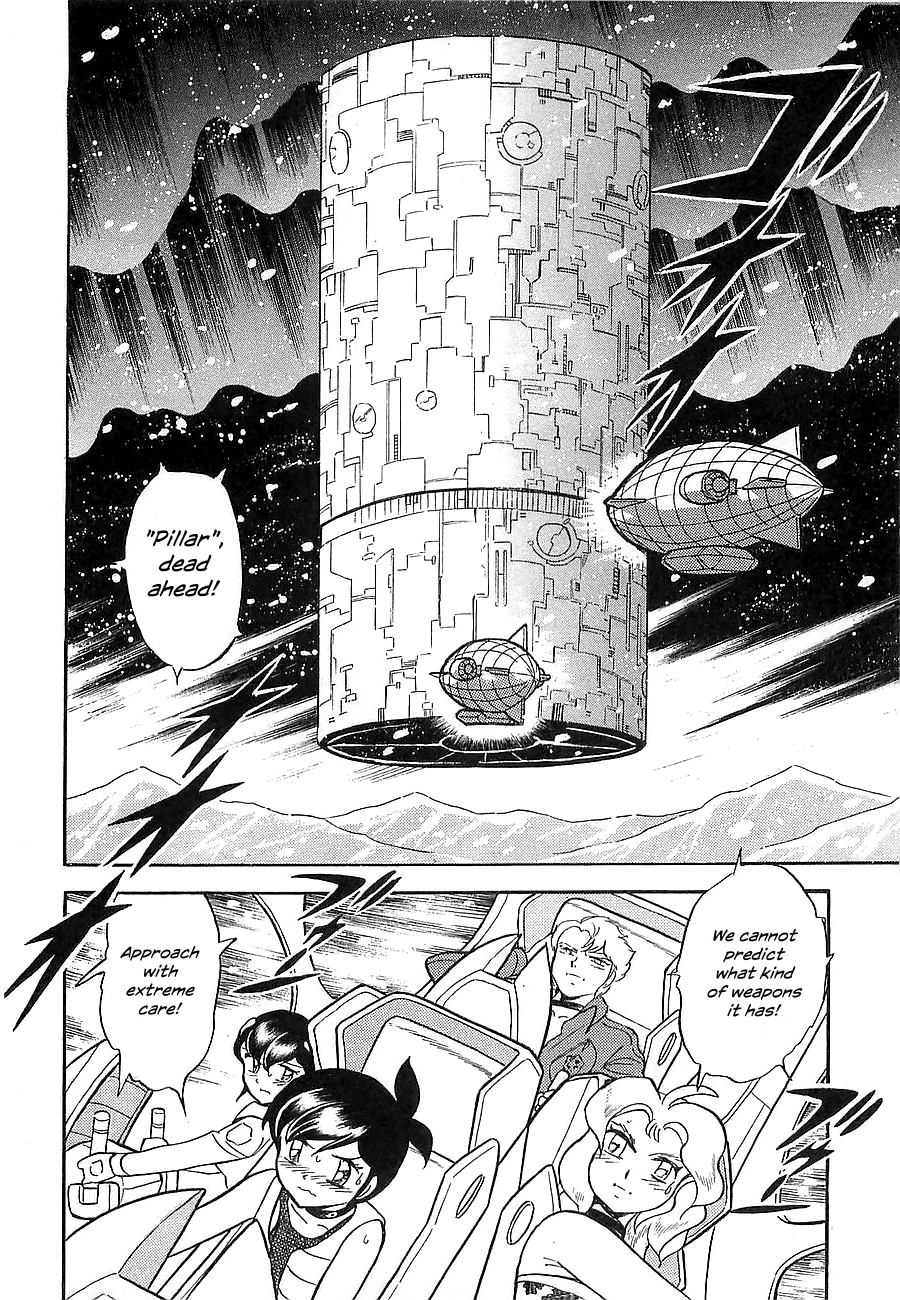 Chojuu Kishin Dancouga Burn Chapter 7.2 page 14 - Chapter 7 v2 : Warped Space