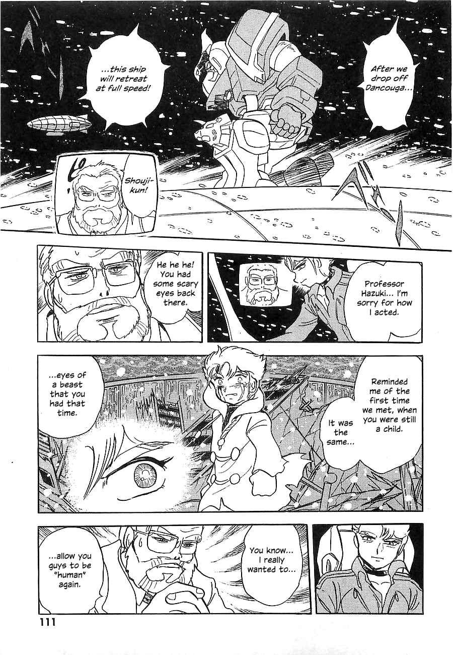 Chojuu Kishin Dancouga Burn Chapter 7.2 page 15 - Chapter 7 v2 : Warped Space