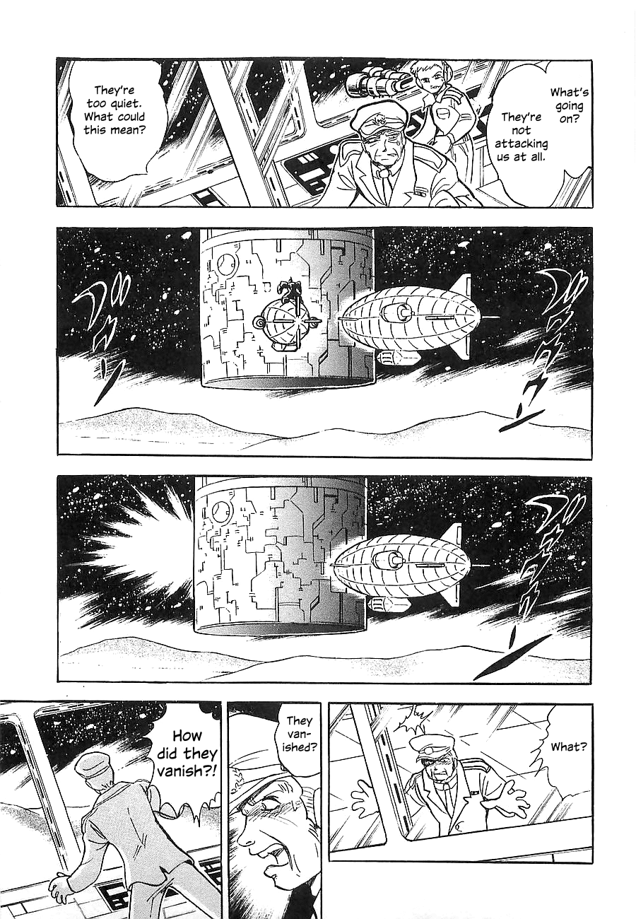 Chojuu Kishin Dancouga Burn Chapter 7.2 page 17 - Chapter 7 v2 : Warped Space