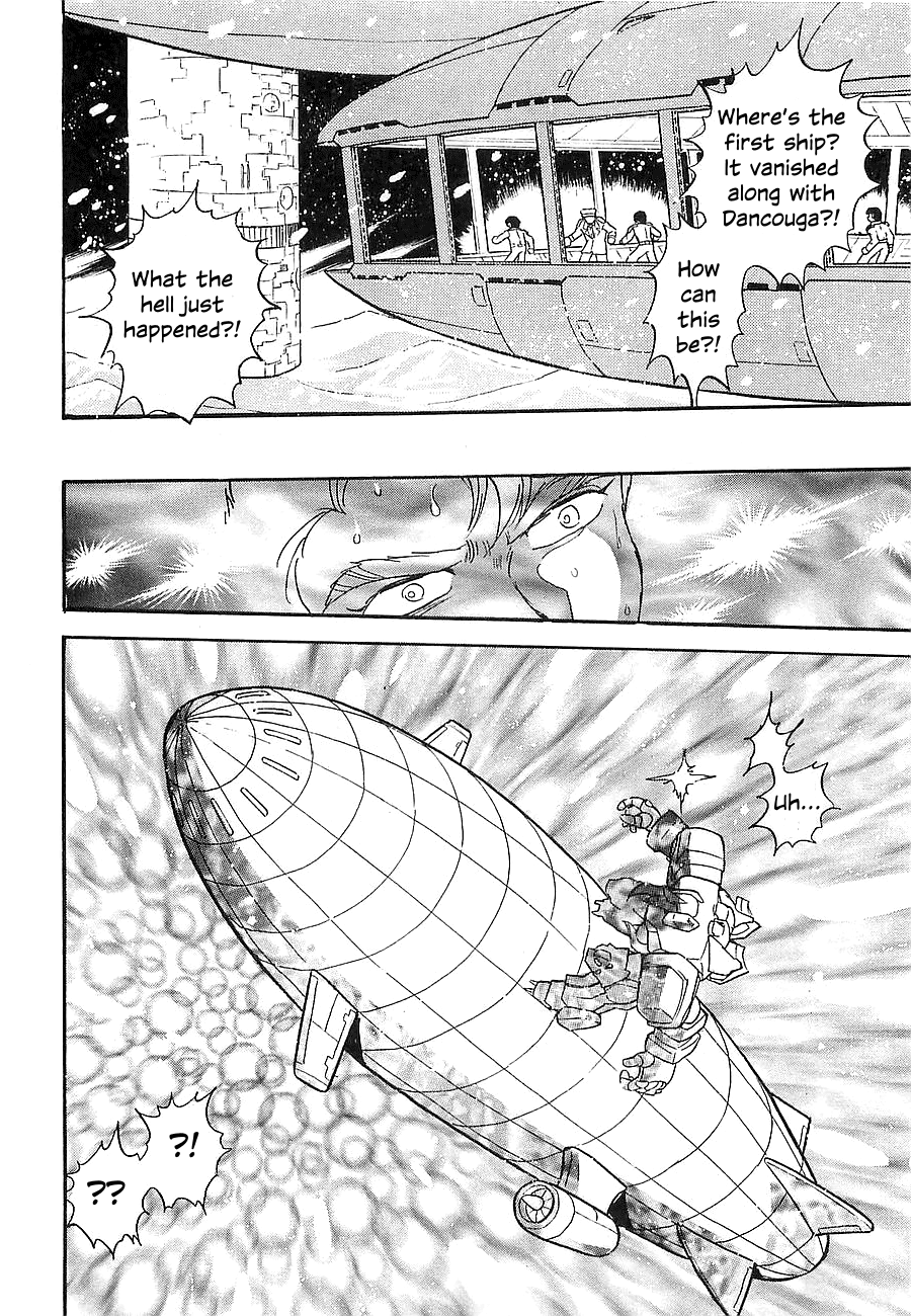 Chojuu Kishin Dancouga Burn Chapter 7.2 page 18 - Chapter 7 v2 : Warped Space