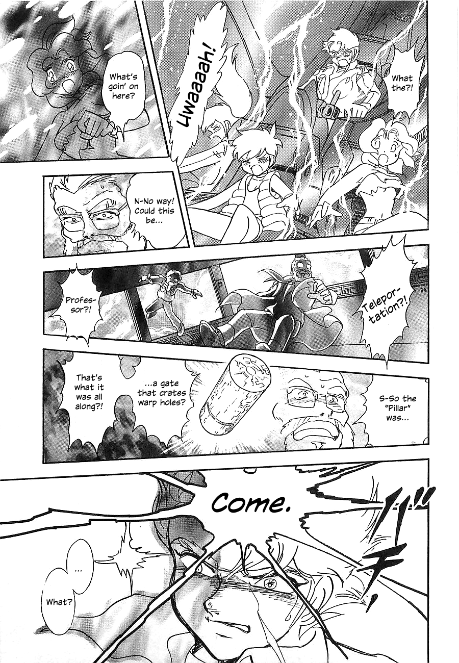 Chojuu Kishin Dancouga Burn Chapter 7.2 page 19 - Chapter 7 v2 : Warped Space