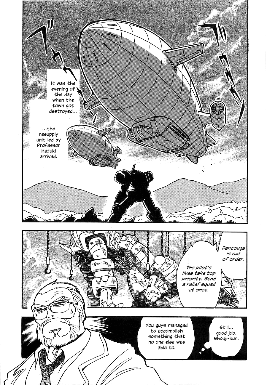 Chojuu Kishin Dancouga Burn Chapter 7.2 page 2 - Chapter 7 v2 : Warped Space