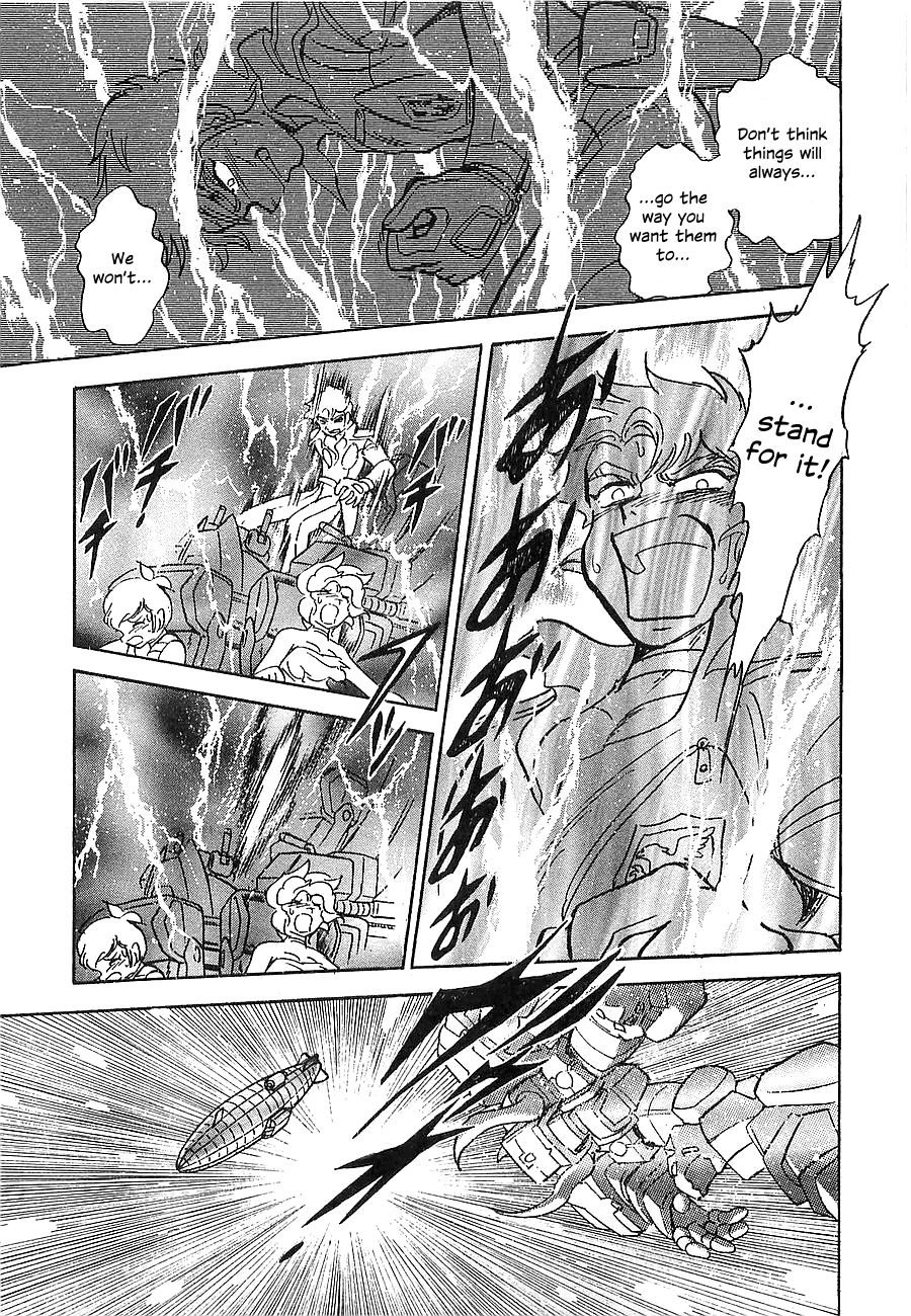 Chojuu Kishin Dancouga Burn Chapter 7.2 page 21 - Chapter 7 v2 : Warped Space