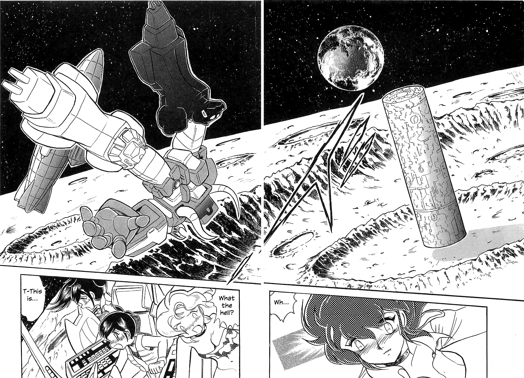 Chojuu Kishin Dancouga Burn Chapter 7.2 page 22 - Chapter 7 v2 : Warped Space