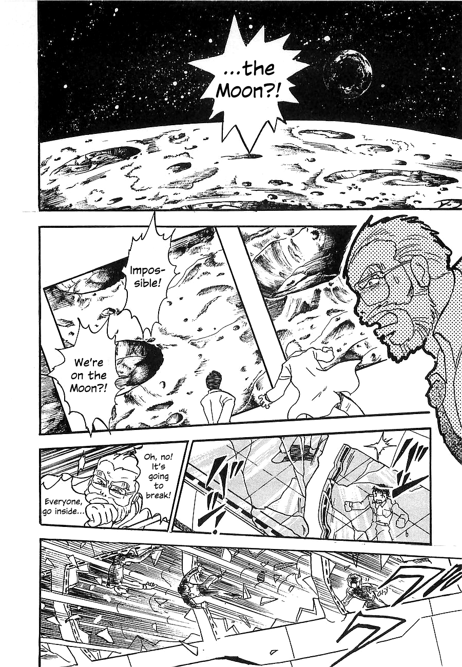 Chojuu Kishin Dancouga Burn Chapter 7.2 page 23 - Chapter 7 v2 : Warped Space