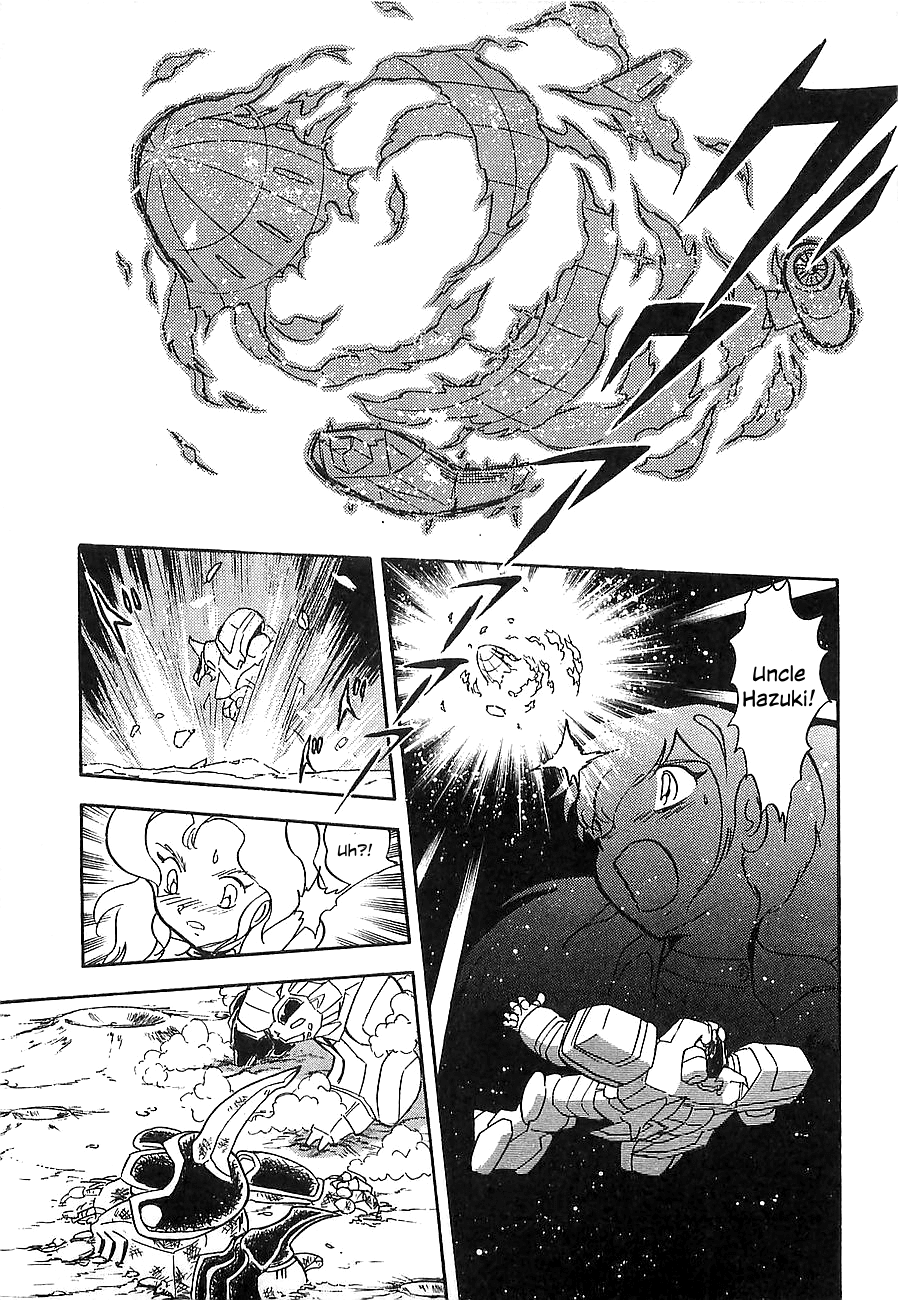 Chojuu Kishin Dancouga Burn Chapter 7.2 page 24 - Chapter 7 v2 : Warped Space