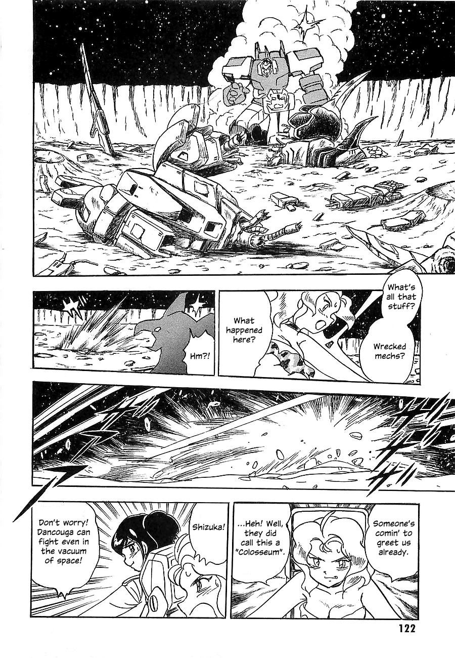 Chojuu Kishin Dancouga Burn Chapter 7.2 page 25 - Chapter 7 v2 : Warped Space