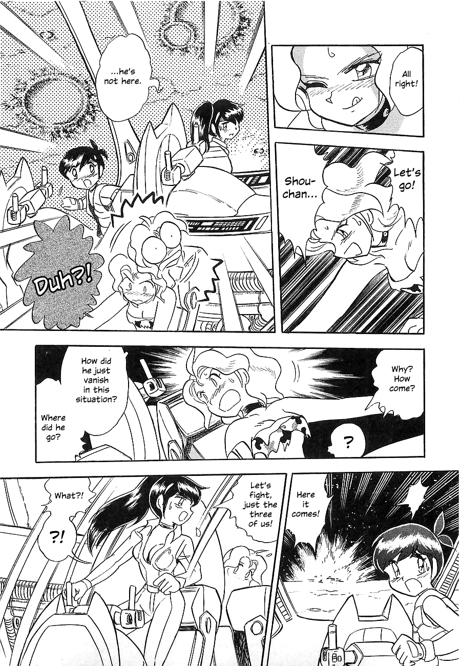 Chojuu Kishin Dancouga Burn Chapter 7.2 page 26 - Chapter 7 v2 : Warped Space