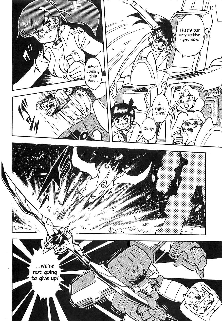 Chojuu Kishin Dancouga Burn Chapter 7.2 page 27 - Chapter 7 v2 : Warped Space