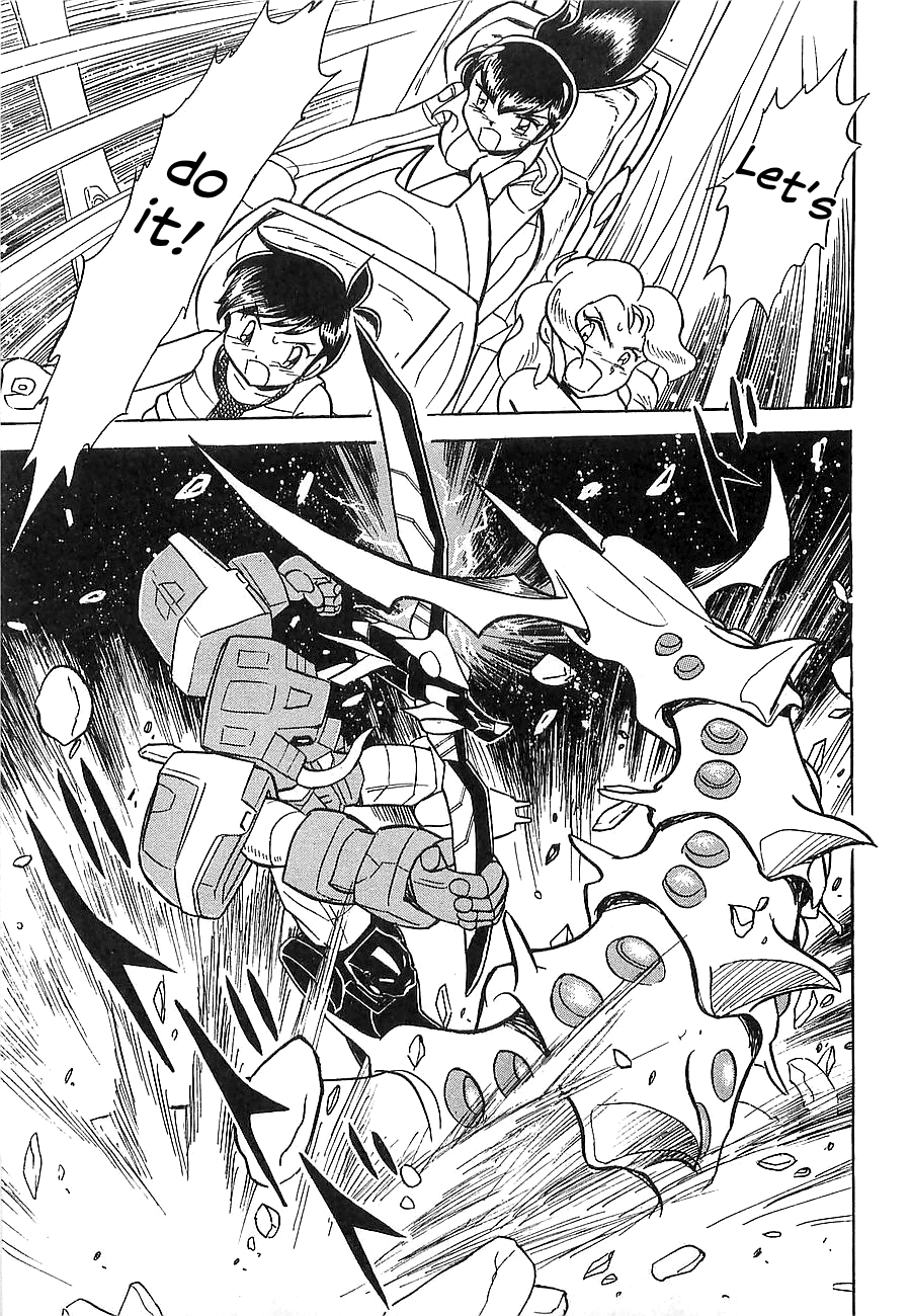 Chojuu Kishin Dancouga Burn Chapter 7.2 page 28 - Chapter 7 v2 : Warped Space