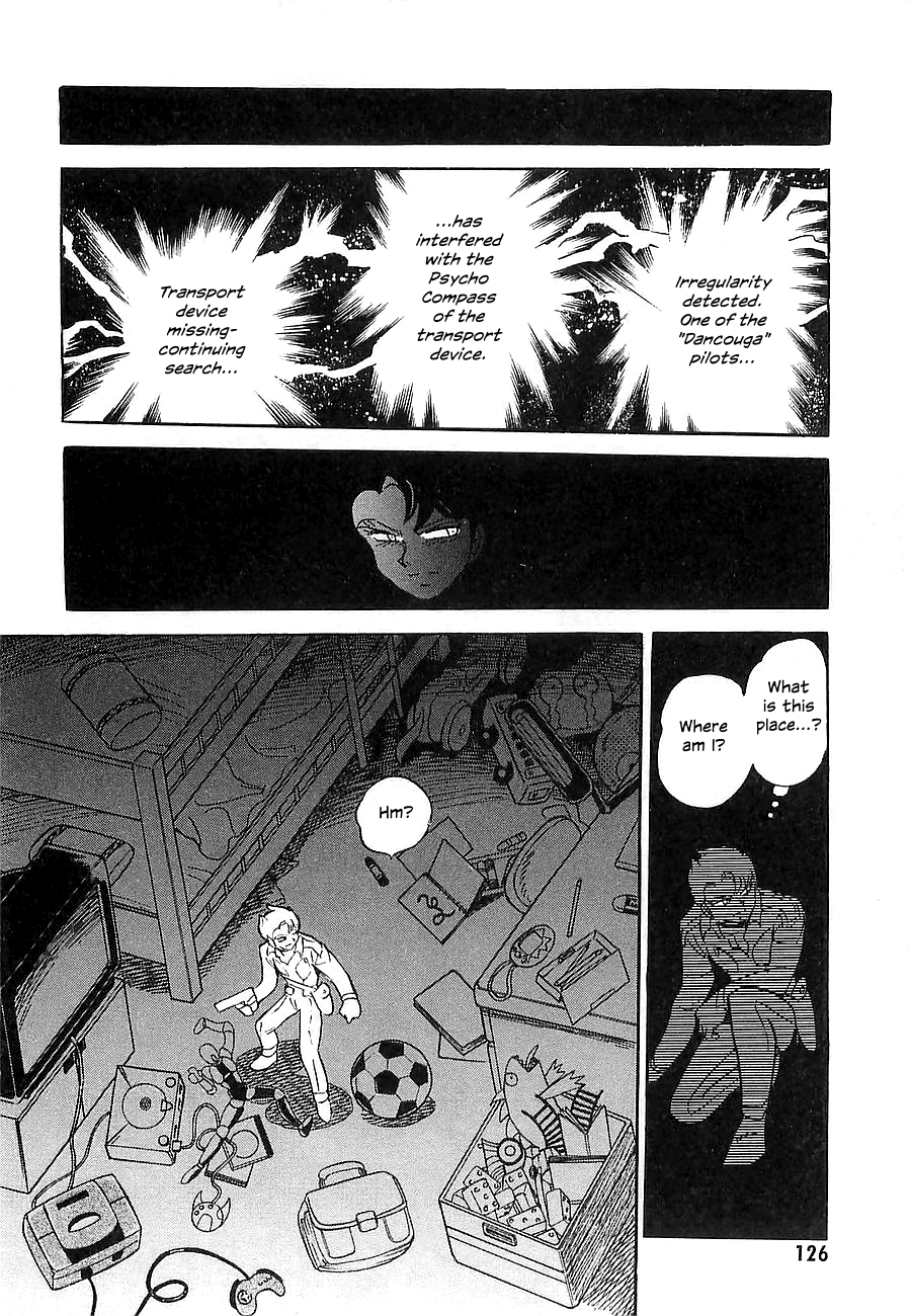 Chojuu Kishin Dancouga Burn Chapter 7.2 page 29 - Chapter 7 v2 : Warped Space
