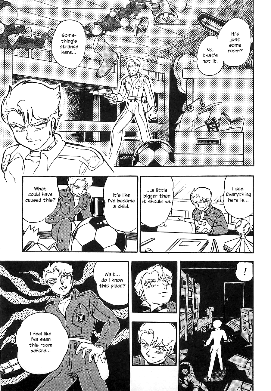 Chojuu Kishin Dancouga Burn Chapter 7.2 page 30 - Chapter 7 v2 : Warped Space