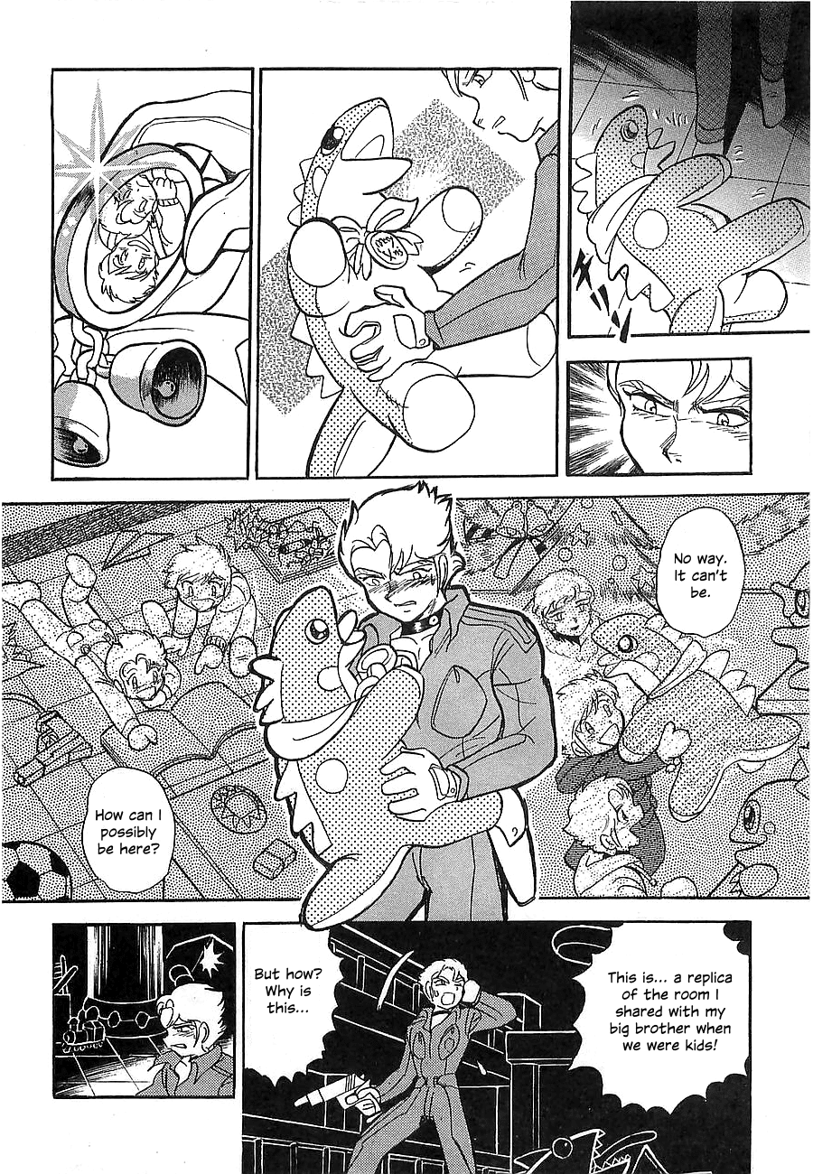 Chojuu Kishin Dancouga Burn Chapter 7.2 page 31 - Chapter 7 v2 : Warped Space