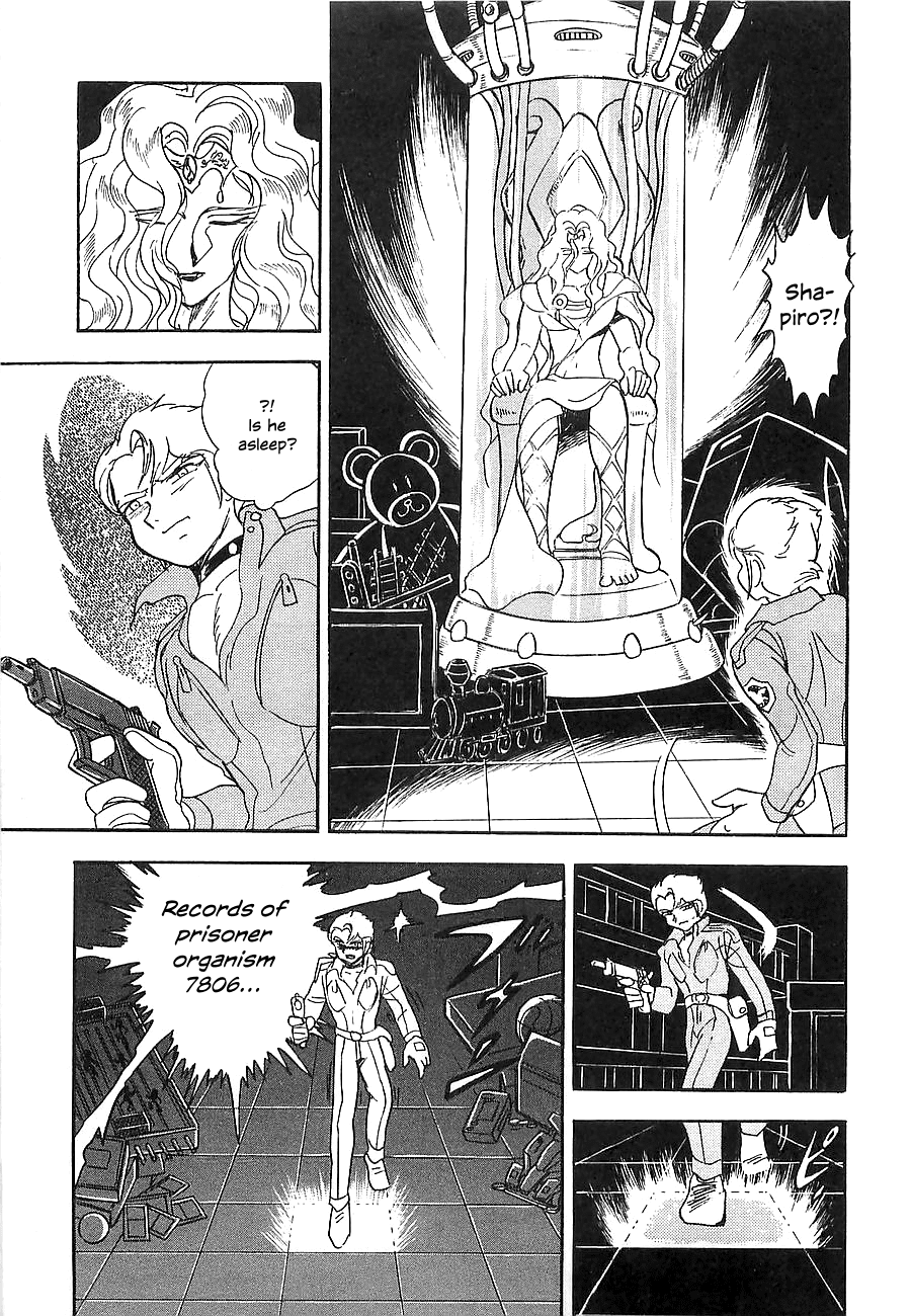 Chojuu Kishin Dancouga Burn Chapter 7.2 page 32 - Chapter 7 v2 : Warped Space