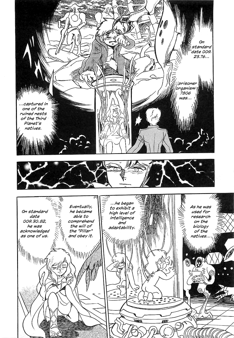 Chojuu Kishin Dancouga Burn Chapter 7.2 page 33 - Chapter 7 v2 : Warped Space