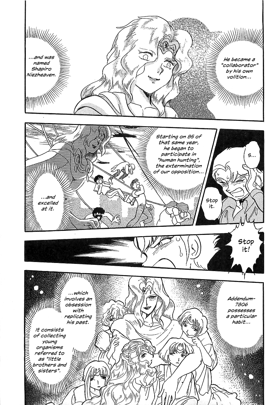 Chojuu Kishin Dancouga Burn Chapter 7.2 page 34 - Chapter 7 v2 : Warped Space