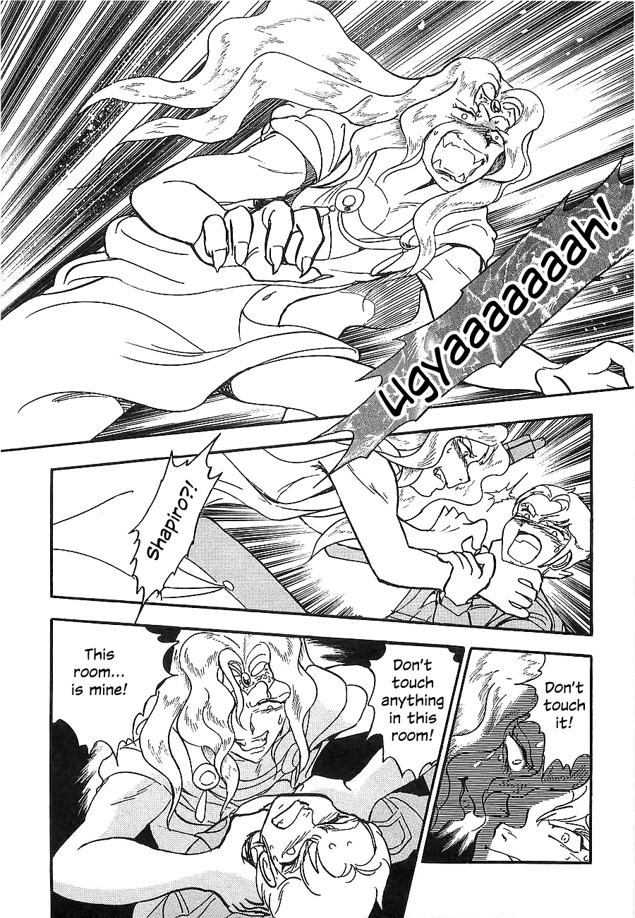 Chojuu Kishin Dancouga Burn Chapter 7.2 page 36 - Chapter 7 v2 : Warped Space
