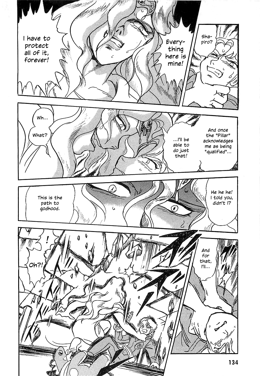 Chojuu Kishin Dancouga Burn Chapter 7.2 page 37 - Chapter 7 v2 : Warped Space