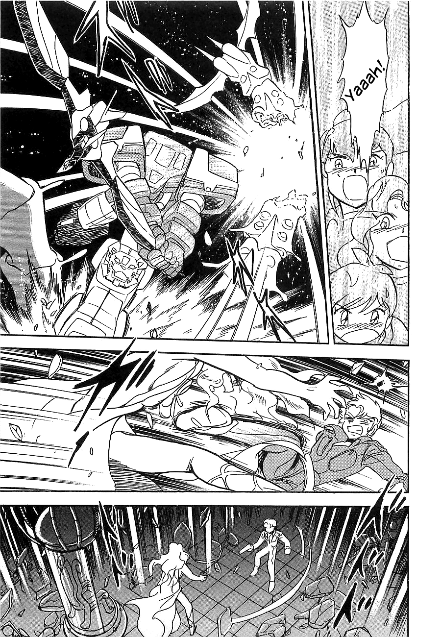 Chojuu Kishin Dancouga Burn Chapter 7.2 page 38 - Chapter 7 v2 : Warped Space