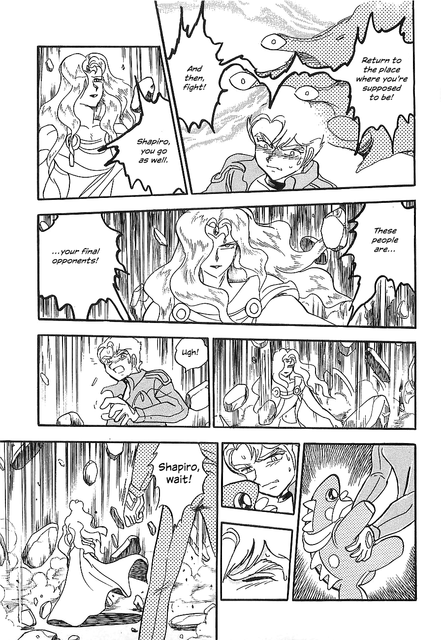 Chojuu Kishin Dancouga Burn Chapter 7.2 page 40 - Chapter 7 v2 : Warped Space