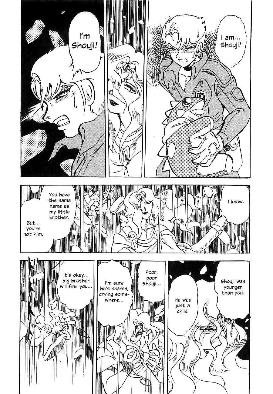 Chojuu Kishin Dancouga Burn Chapter 7.2 page 41 - Chapter 7 v2 : Warped Space