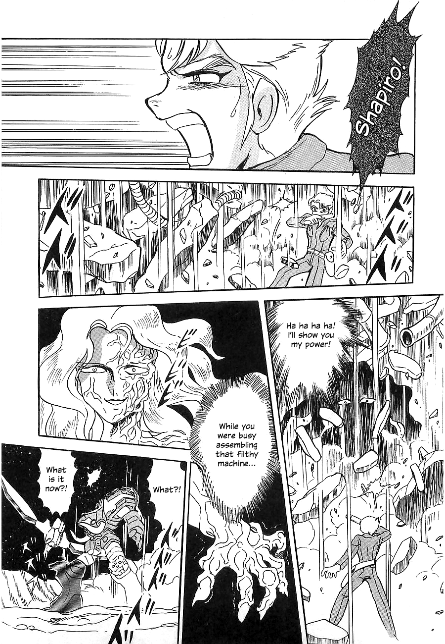 Chojuu Kishin Dancouga Burn Chapter 7.2 page 42 - Chapter 7 v2 : Warped Space