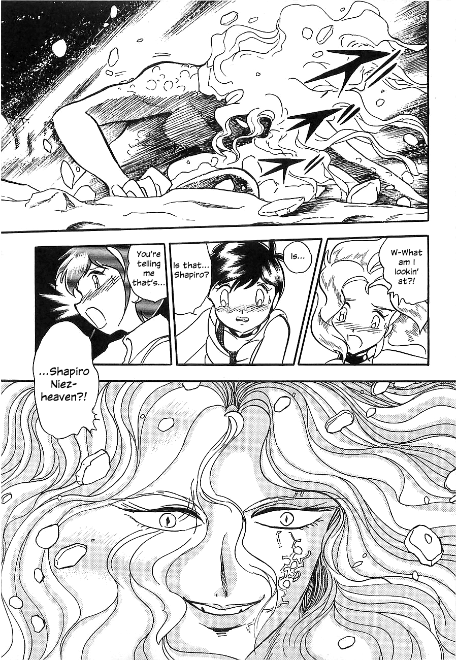 Chojuu Kishin Dancouga Burn Chapter 7.2 page 44 - Chapter 7 v2 : Warped Space