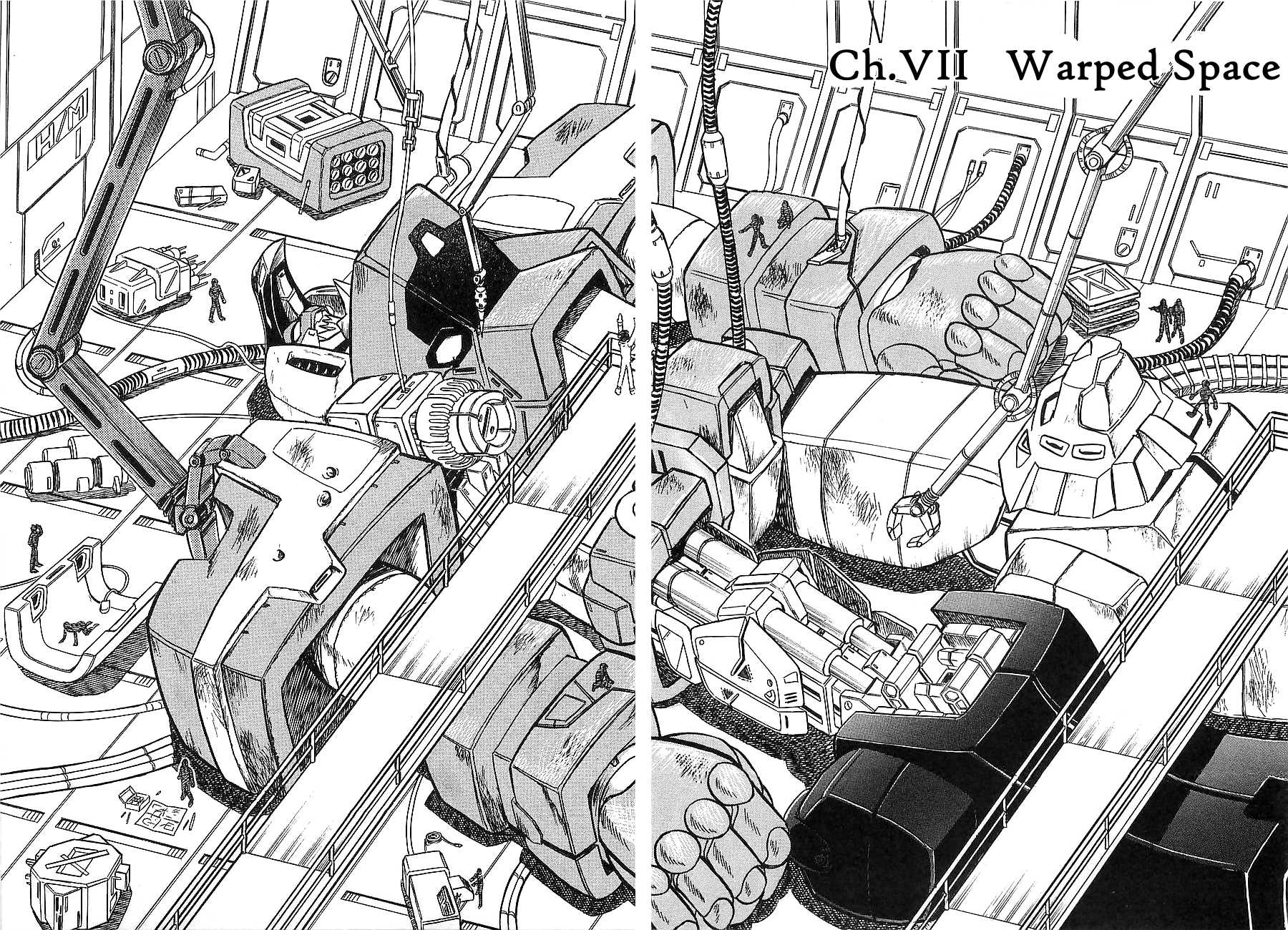 Chojuu Kishin Dancouga Burn Chapter 7.2 page 5 - Chapter 7 v2 : Warped Space