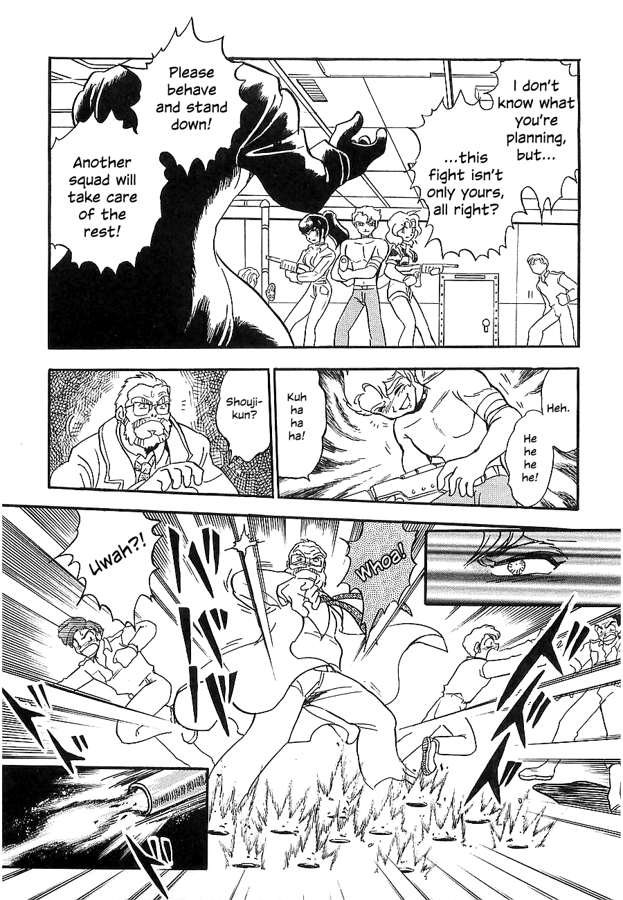 Chojuu Kishin Dancouga Burn Chapter 7.2 page 7 - Chapter 7 v2 : Warped Space