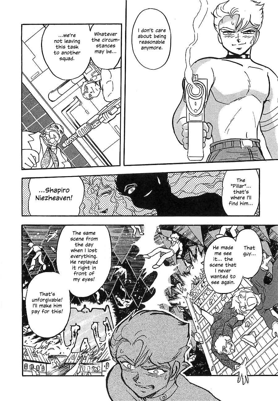 Chojuu Kishin Dancouga Burn Chapter 7.2 page 8 - Chapter 7 v2 : Warped Space