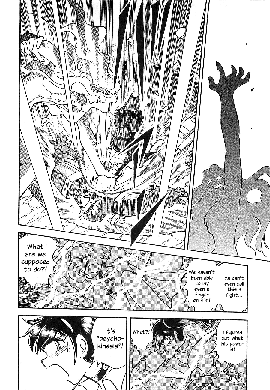 Chojuu Kishin Dancouga Burn Chapter 8.2 page 11 - Chapter 8 v2 : Those Waiting at the End of the Road