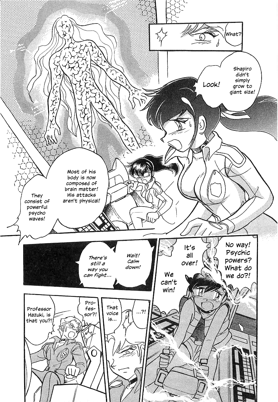 Chojuu Kishin Dancouga Burn Chapter 8.2 page 12 - Chapter 8 v2 : Those Waiting at the End of the Road