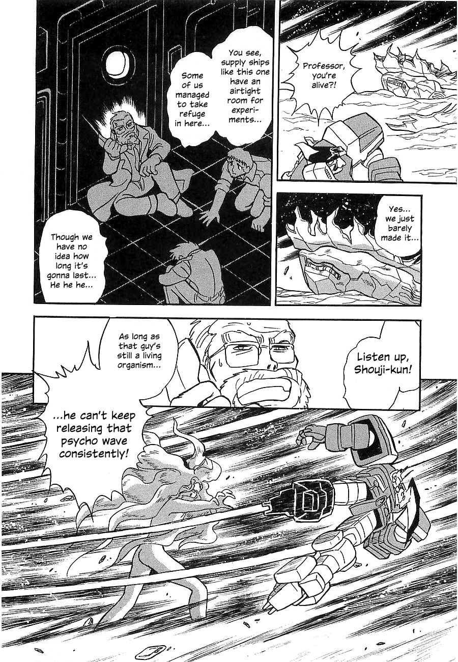 Chojuu Kishin Dancouga Burn Chapter 8.2 page 13 - Chapter 8 v2 : Those Waiting at the End of the Road