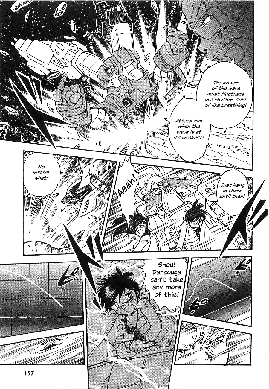 Chojuu Kishin Dancouga Burn Chapter 8.2 page 14 - Chapter 8 v2 : Those Waiting at the End of the Road