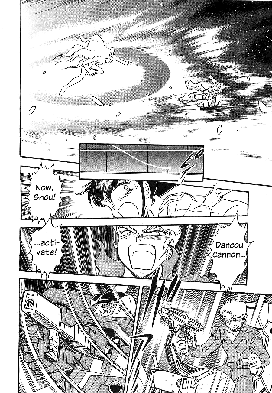 Chojuu Kishin Dancouga Burn Chapter 8.2 page 15 - Chapter 8 v2 : Those Waiting at the End of the Road