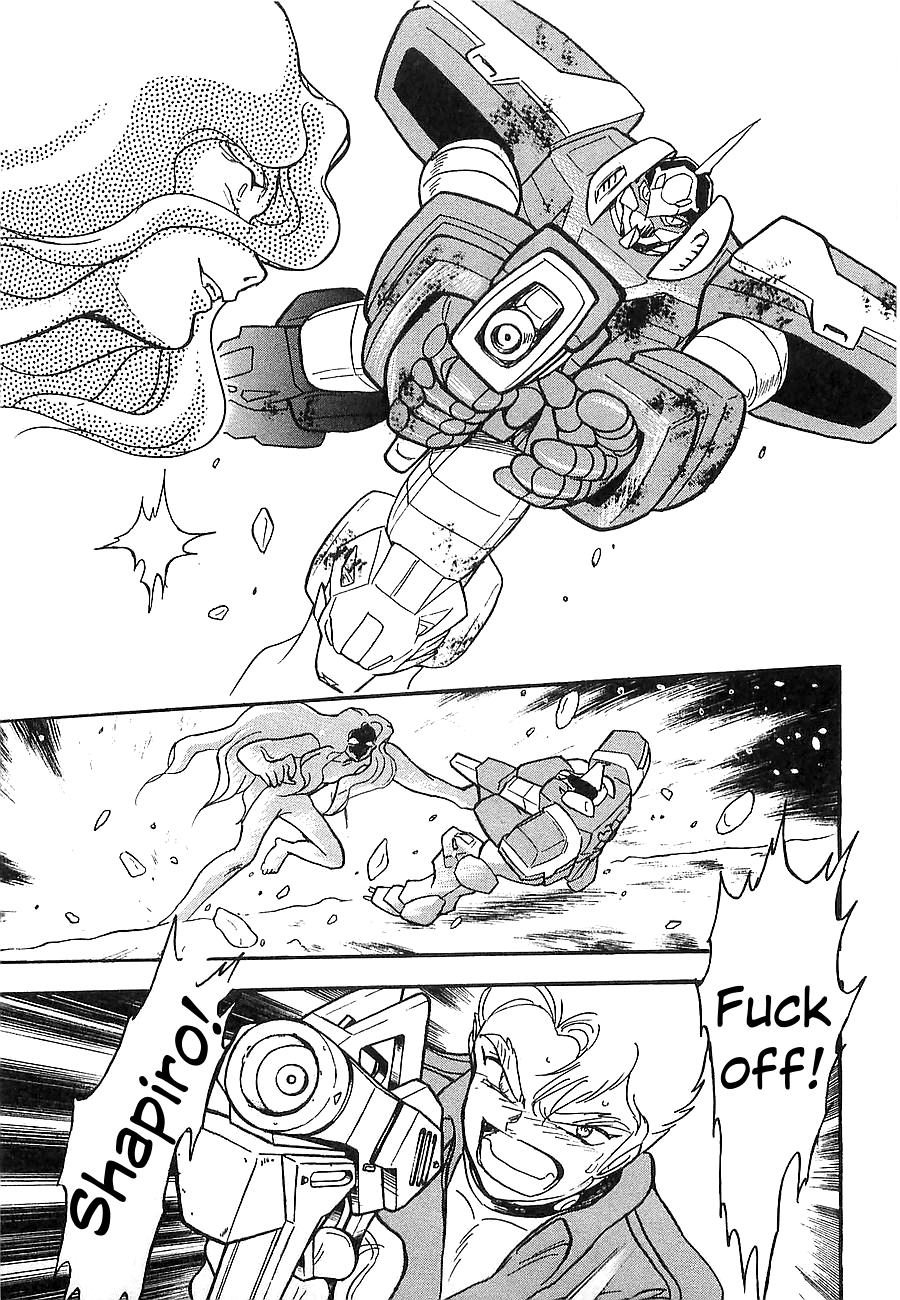 Chojuu Kishin Dancouga Burn Chapter 8.2 page 16 - Chapter 8 v2 : Those Waiting at the End of the Road