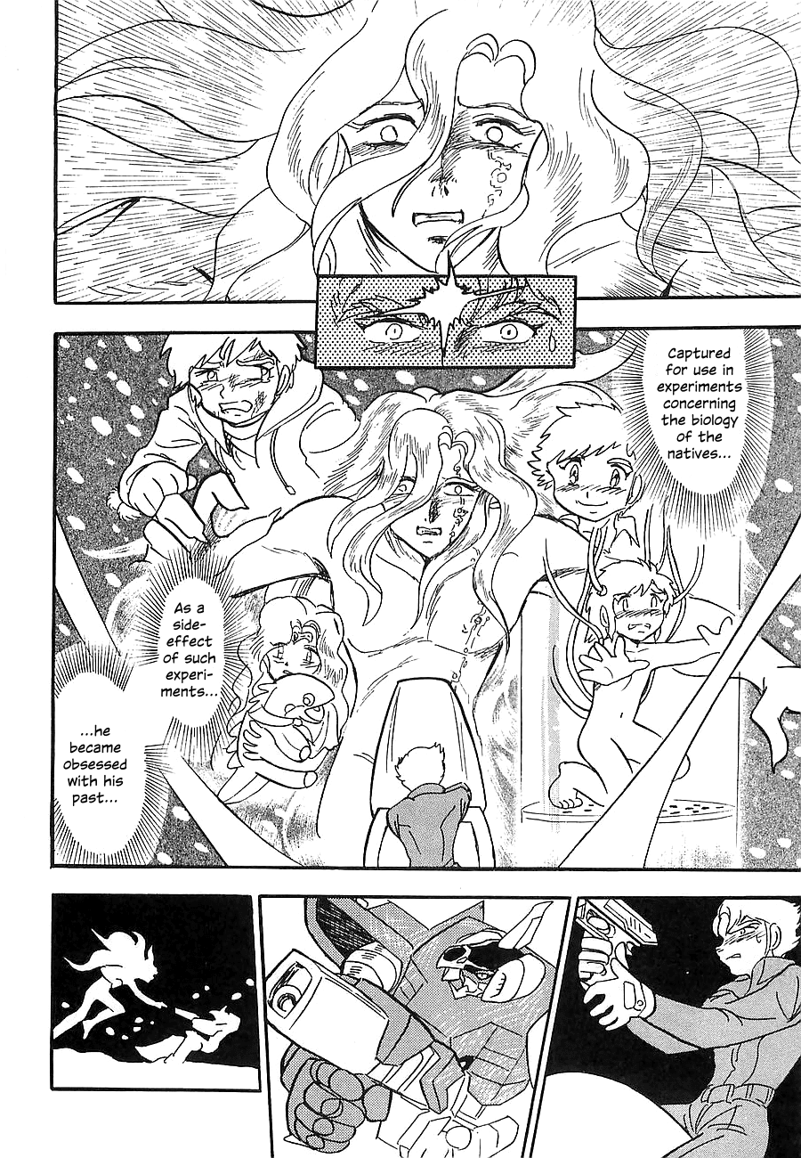 Chojuu Kishin Dancouga Burn Chapter 8.2 page 17 - Chapter 8 v2 : Those Waiting at the End of the Road